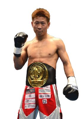 勝次チャンピオン.jpg