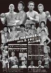 SledgeHammer-3.jpg